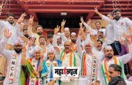 भोसरीतील प्रभाग ७ मध्ये राष्ट्रवादीच्या पदयात्रेला उदंड प्रतिसाद
