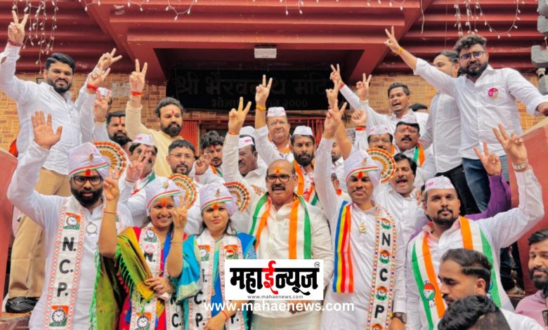 भोसरीतील प्रभाग ७ मध्ये राष्ट्रवादीच्या पदयात्रेला उदंड प्रतिसाद