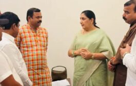 विलास लांडे यांना विधान परिषदेची उमेदवारी द्या धनंजय भालेकर
