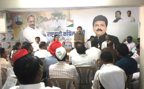 राष्ट्रवादी काँग्रेस पार्टीच्या वतीने १ मे महाराष्ट्र व कामगार दिन उत्साहात साजरा..