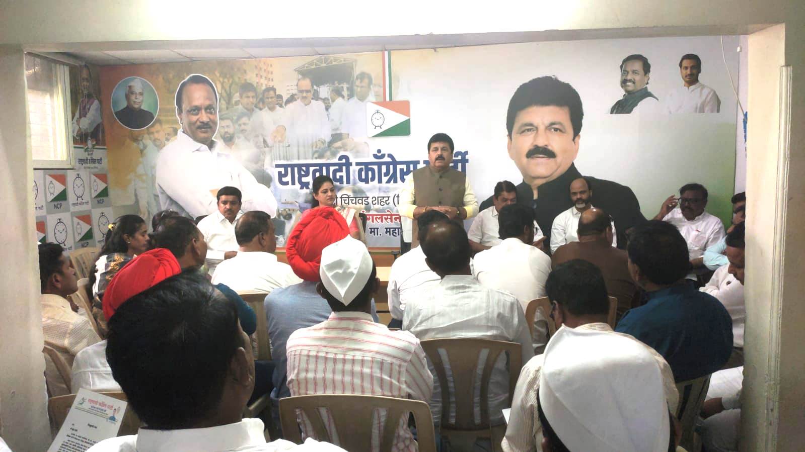 राष्ट्रवादी काँग्रेस पार्टीच्या वतीने १ मे महाराष्ट्र व कामगार दिन उत्साहात साजरा..