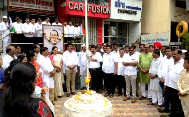 पिंपरी चिंचवड शहर (जिल्हा) मध्यवर्ती कार्यालय येथे राष्ट्रवादी काँग्रेसचा २७ वा वर्धापनदिन साजरा…*