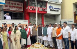 राष्ट्रवादी काँग्रेस पार्टी, पिंपरी ‍चिंचवड शहर जिल्हाच्यावतीने  ८० वा स्वातंत्र्य दिन साजरा