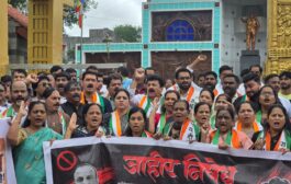 हर्षवर्धन सपकाळ यांनी त्वरित जाहीर माफी मागावी..  पिंपरी चिंचवड शहर राष्ट्रवादी काँग्रेस पार्टीच्या वतीने शहराध्यक्ष योगेश बहल यांच्या नेतृत्वात भारतीय काँग्रेस पक्षाच्या जाहीर निषेध करण्यात आला.