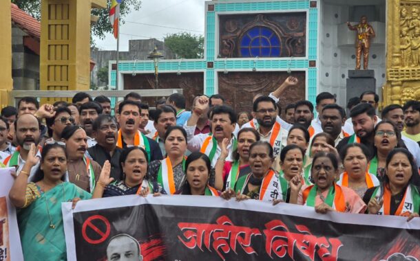 हर्षवर्धन सपकाळ यांनी त्वरित जाहीर माफी मागावी..  पिंपरी चिंचवड शहर राष्ट्रवादी काँग्रेस पार्टीच्या वतीने शहराध्यक्ष योगेश बहल यांच्या नेतृत्वात भारतीय काँग्रेस पक्षाच्या जाहीर निषेध करण्यात आला.