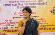 अवयव दान करणे म्हणजे खरी मोक्षप्राप्ती