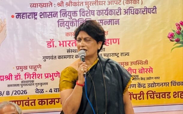 अवयव दान करणे म्हणजे खरी मोक्षप्राप्ती