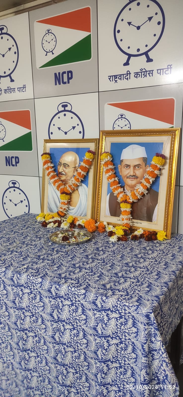 राष्ट्रवादी काँग्रेस पक्षाच्या वतीने राष्ट्रपिता महात्मा गांधी व लाल बहादूर शास्त्री जयंती उत्साहात साजरी