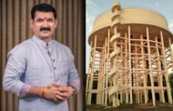 विषय : प्रभाग क्र. २८, पिंपळे सौदागर येथील विकास आराखड्यातील आरक्षण क्र. ४/११२ मधील जागेत २.५ एमएलडी क्षमतेचा पाणीपुरवठा जलकुंभ उभारण्यासाठी जागा उपलब्ध करून देण्याबाबत. (Subject: Regarding provision of space for construc of a 2.5 MLD capacity water supply tank in the area of Reservation No. 4/112