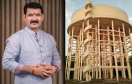 विषय : प्रभाग क्र. २८, पिंपळे सौदागर येथील विकास आराखड्यातील आरक्षण क्र. ४/११२ मधील जागेत २.५ एमएलडी क्षमतेचा पाणीपुरवठा जलकुंभ उभारण्यासाठी जागा उपलब्ध करून देण्याबाबत. (Subject: Regarding provision of space for construc of a 2.5 MLD capacity water supply tank in the area of ​​Reservation No. 4/112